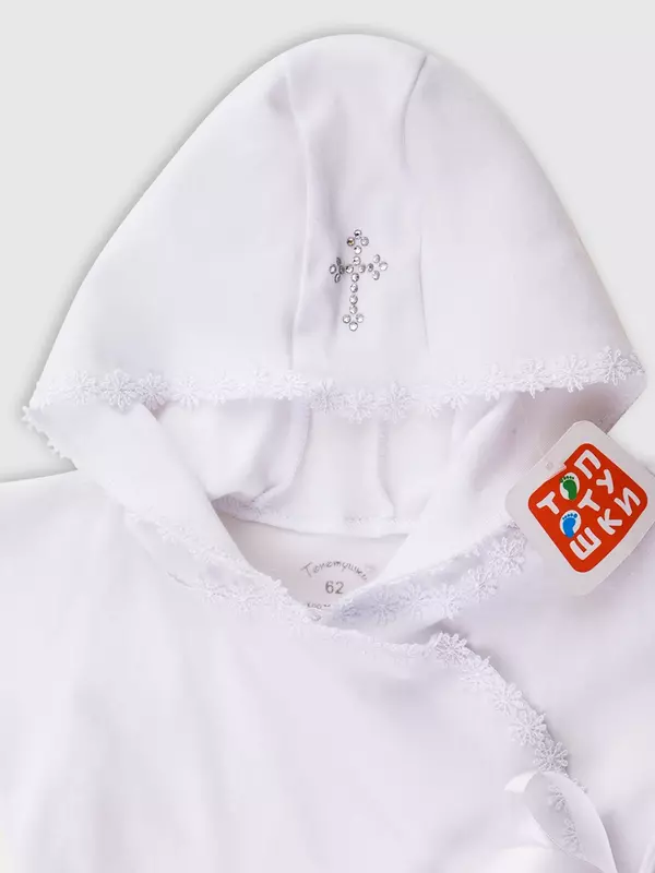 Крестильная рубашка Топотушки с капюшоном белый арт. К2.7
